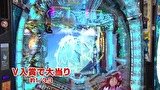 パチマガＧＩＧＡＷＡＲＳ超　シーズン７　＃９　第五回戦　前半戦