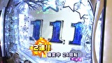 パチマガＧＩＧＡＷＡＲＳ超　シーズン７　＃１２　第六回戦　後半戦