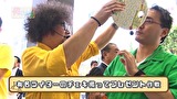 パチンコ・パチスロ便利屋稼業　何でもやるとは言ってない！　＃７　パチスロサミットに潜入せよ！