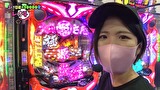 レオ子とゼットンのReady Steady ゴーゴゴー　＃２４　コーキー 前半戦