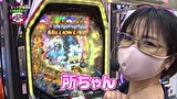 レオ子とゼットンのReady Steady ゴーゴゴー　＃４１　小柳歩　後半戦