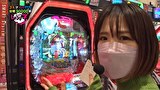 レオ子とゼットンのReady Steady ゴーゴゴー　＃８４　ヤッシー　前半戦