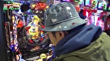 万発・ういち・ヤング どこまでも風に吹かれて。　＃１０　BIGディッパー新橋１号店　後半戦