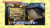 万発・ういち・ヤング どこまでも風に吹かれて。　＃２０　「今回が最終回！それでもめげずに爆裂トーク」