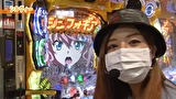 パチマガギガウォーズDASH シーズン3　＃１２　敗者復活戦