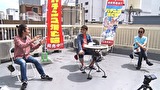 パチンコ滅亡論　＃６　第六回