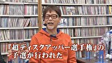 パチンコ滅亡論　＃４５　第四十五回