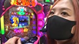 海賊王船長タック season.8　＃３０　海賊王 船長タック シーズン8 最終戦後編