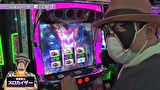 パチスロバトルリーグS　シーズン9　＃１２　第12試合大和VSスロカイザー