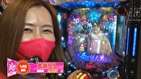 凸凹戦隊 ゼニゲバン　＃３２　遊タイム反省会は一体誰が！？