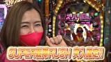凸凹戦隊 ゼニゲバン　＃４６　乱闘必死！？発表！ゼニゲランキング　後半戦