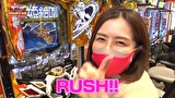 凸凹戦隊 ゼニゲバン　＃５７　女神りょう様の実力
