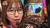 凸凹戦隊 ゼニゲバン　＃９２　負けを知らない男？