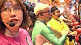 凸凹戦隊 ゼニゲバン　＃１０２　シルバーさん事件です