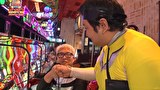 凸凹戦隊 ゼニゲバン　＃１１０　頑固な激情バリアー