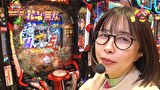 凸凹戦隊 ゼニゲバン　＃１１８　新企画思いやり実戦後編