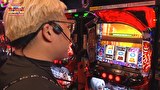 凸凹戦隊 ゼニゲバン　＃１２０　VS東京喰種