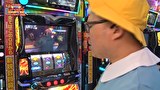 凸凹戦隊 ゼニゲバン　＃１３５　ゼニゲバン新天地へ