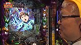凸凹戦隊 ゼニゲバン　＃１３６　ゼニゲバン新天地へ part2