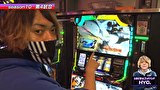 パチスロバトルリーグS　シーズン10　＃４　第4試合HYO.VS悪☆味
