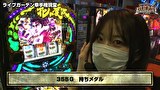 サイトセブンTV杯　賞金争奪リーグバトル　＃７　予選Bブロック