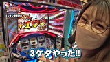 第2回 サイトセブンTV杯 賞金争奪リーグバトル　＃７　予選Bブロック 3／4