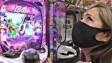 海賊王船長タック season.12　＃１８　海賊王 船長タック シーズン12 第9戦後半