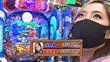 海賊王船長タック season.12　＃１９　海賊王 船長タック シーズン12 第10戦前半