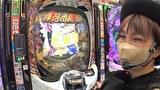 海賊王船長タック season.13　＃１０　海賊王 船長タック シーズン13 第5戦後半