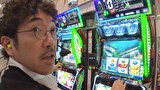 海賊王船長タック season.13　＃１９　海賊王 船長タック シーズン13 第10戦前半