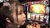 第5回 サイトセブンTV杯 賞金争奪リーグバトル　＃３　予選Aブロック3／4