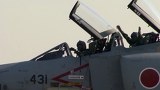 Ｆ－２＆Ｆ－４　デモフライト・スペシャル　Ｖｏｌ．２