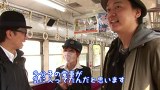 鉄道勉強旅　銚子電鉄