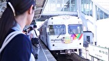 盲腸線～行き止まり駅の旅　アルピコ交通上高地線（長野県）