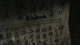 闇動画　闇動画３　恐怖の心霊怪奇映像集