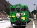 ＪＲ東日本鉄道ファイルＶｏｌ．１７