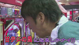ブラマヨ吉田の「ガケっぱち！！」　＃４　すべての金がないパチンカーへ