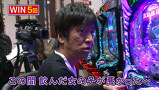 ブラマヨ吉田の「ガケっぱち！！」　＃２８　毎月２０万くれってなんでやらなアカン！？