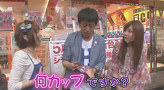 ブラマヨ吉田の「ガケっぱち！！」　＃５４　パパと愛人とマグロ！？