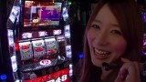ブラマヨ吉田の「ガケっぱち！！」　＃６０　サプライズリセットってタダですか？？