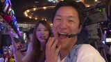ブラマヨ吉田の「ガケっぱち！！」　＃６１　なかなかイカへんオレはカッコイイ！？