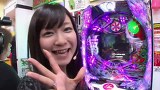 ブラマヨ吉田の「ガケっぱち！！」　＃７７　ガケっぱち！！終わるんちゃう！？