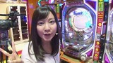 ブラマヨ吉田の「ガケっぱち！！」　＃８１　エロい団地妻抱きます！？