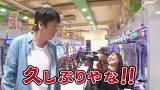 ブラマヨ吉田の「ガケっぱち！！」　＃８６　マネージャーを責めるのはやめて下さい！？