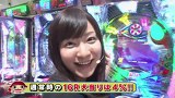 ブラマヨ吉田の「ガケっぱち！！」　＃８９　変な占いは信じたらアカン！？