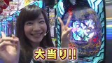 ブラマヨ吉田の「ガケっぱち！！」　第９２話　～沖縄で寂しい夜を送りたくない！？～