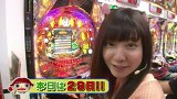 ブラマヨ吉田の「ガケっぱち！！」　第１０２話　どんだけ好きなんだウォーズマン！？