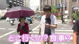 ブラマヨ吉田の「ガケっぱち！！」　第１１１話　「ガケっぱち見たよ！」で１割引き！？