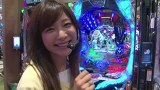 ブラマヨ吉田の「ガケっぱち！！」　第１１２話　ハンドルから空気が出てる気がしてしゃーない！？