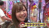 ブラマヨ吉田の「ガケっぱち！！」　第１２０話　オレの台だけ暑がり！？